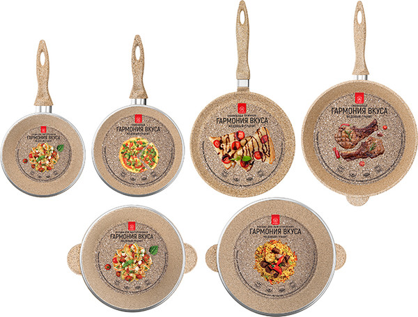 Набор кухонной посуды Elan Gallery 121111+6