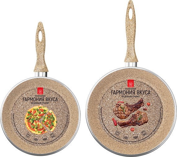 Набор сковородок Elan Gallery 121130+2