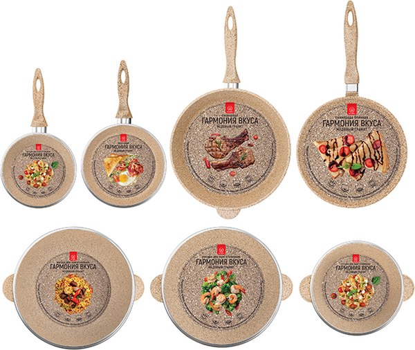 Набор кухонной посуды Elan Gallery 121111+7