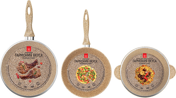 Набор кухонной посуды Elan Gallery Медовый гранит / 121119+3