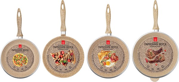 Набор сковородок Elan Gallery 121126+4