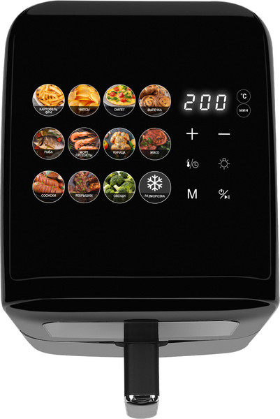 Аэрогриль Galaxy Line GL 2532 (черный)