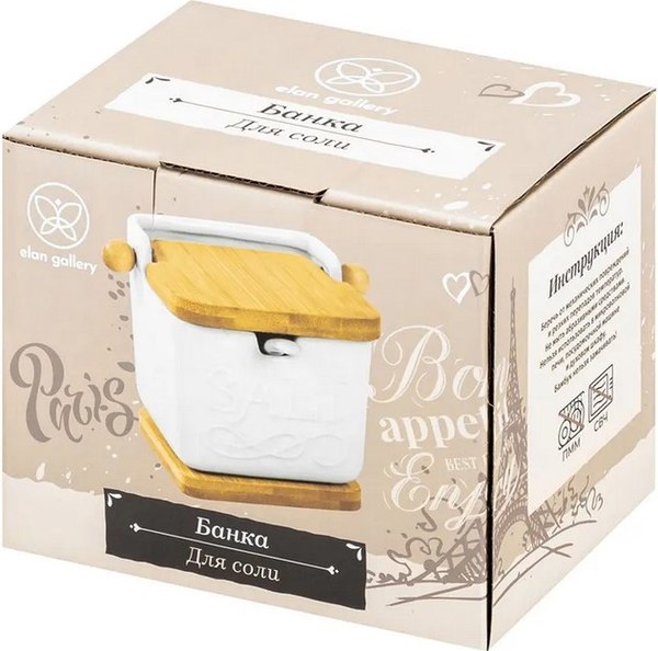 Емкость для хранения Elan Gallery Salt / 950355