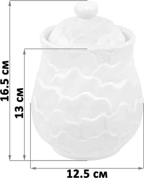 Емкость для хранения Elan Gallery Пион / 950345