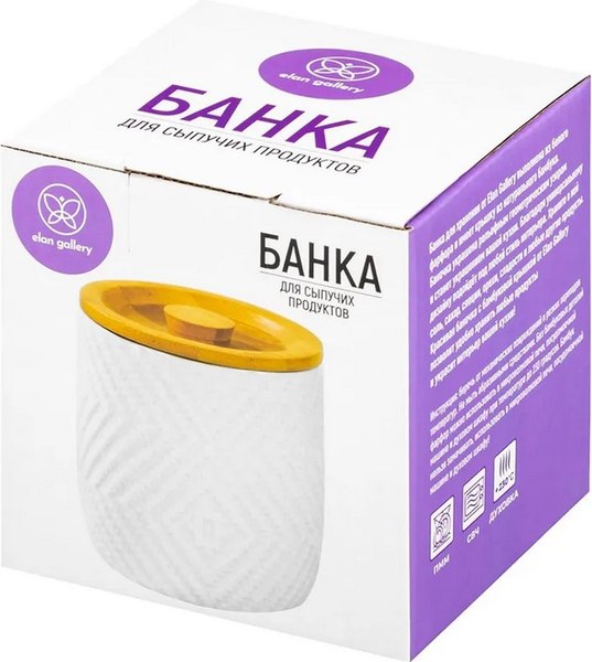 Емкость для хранения Elan Gallery 950342