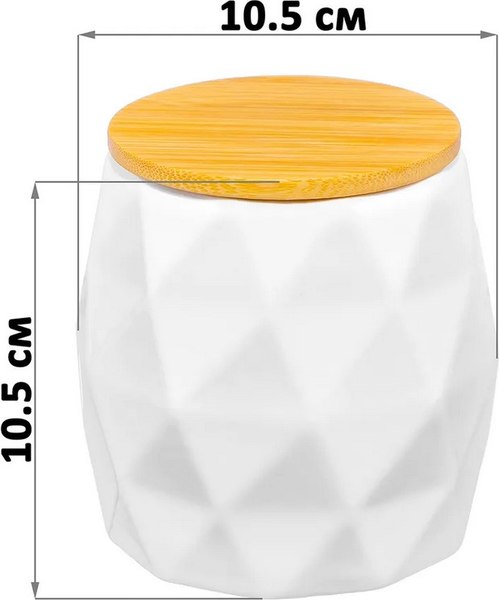 Емкость для хранения Elan Gallery 950356