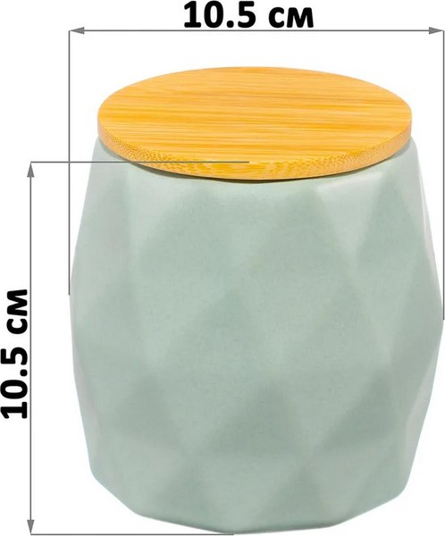 Емкость для хранения Elan Gallery 950357