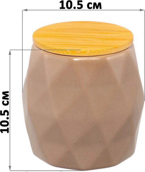 Емкость для хранения Elan Gallery 950358