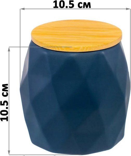 Емкость для хранения Elan Gallery 950359