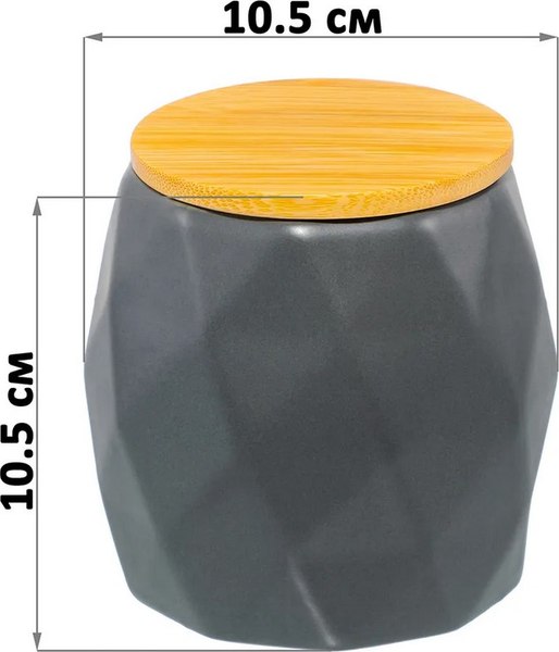 Емкость для хранения Elan Gallery 950360