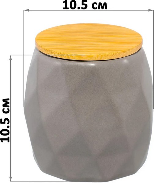 Емкость для хранения Elan Gallery 950361