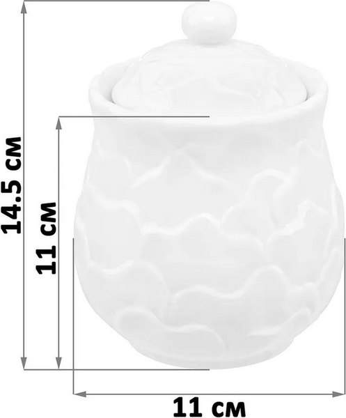 Емкость для хранения Elan Gallery Пион / 950346