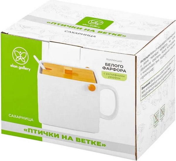 Емкость для хранения Elan Gallery Птички на ветке / 950371