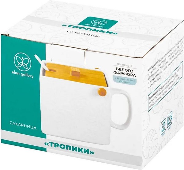 Емкость для хранения Elan Gallery Тропики / 950372