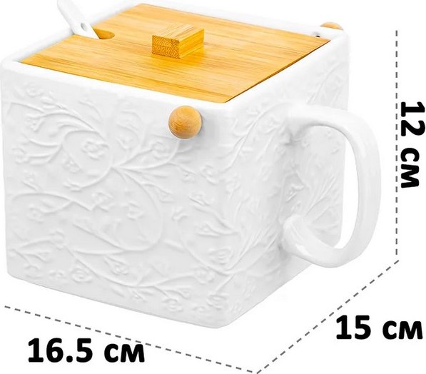 Емкость для хранения Elan Gallery Веточки-цветочки / 950373