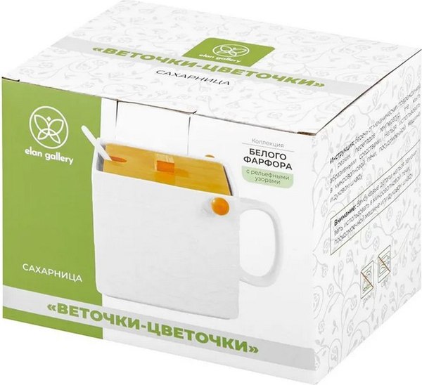 Емкость для хранения Elan Gallery Веточки-цветочки / 950373