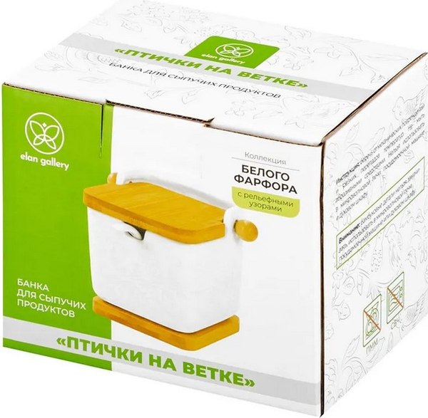 Емкость для хранения Elan Gallery Птички на ветке / 950369