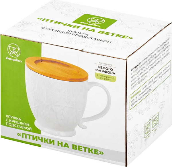 Кружка Elan Gallery Птички на ветке / 950375