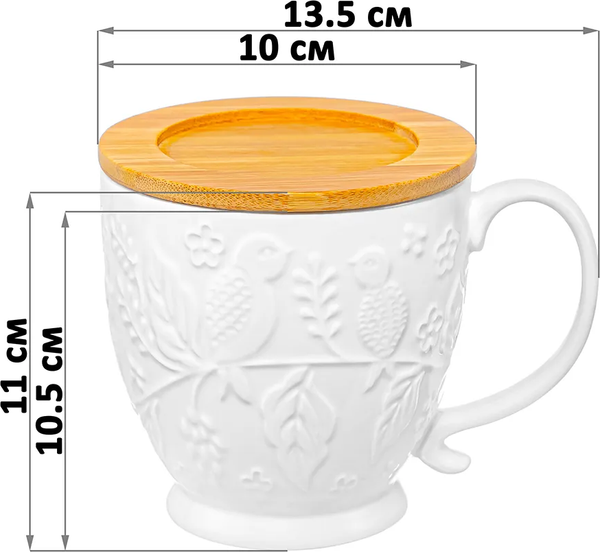 Кружка Elan Gallery Птички на ветке / 950375