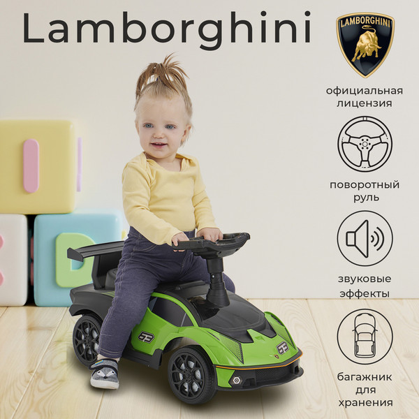 Каталка детская Sweet Baby Lamborghini Green 660