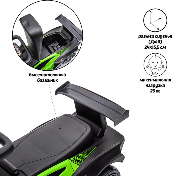 Каталка детская Sweet Baby Lamborghini Green 660