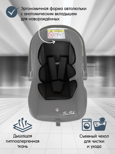 Автокресло Bambola Bimbo / KRES4225