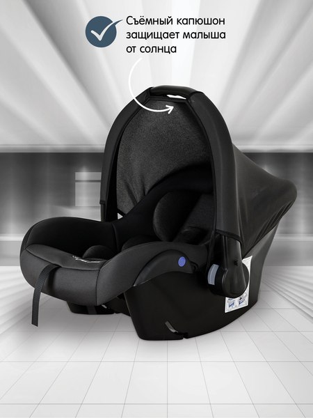 Автокресло Bambola Bimbo / KRES4225