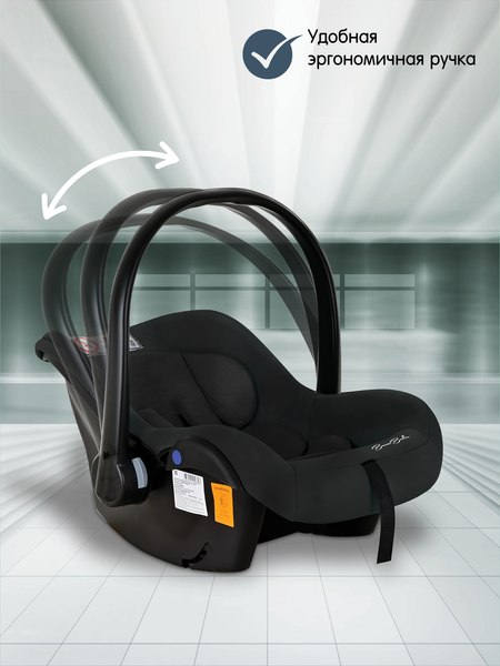 Автокресло Bambola Bimbo / KRES4225