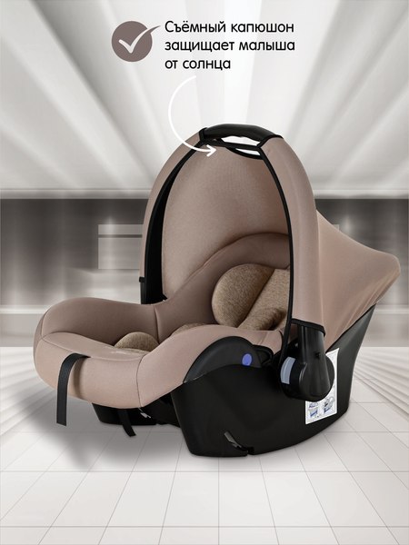 Автокресло Bambola Bimbo / KRES4224