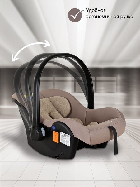 Автокресло Bambola Bimbo / KRES4224