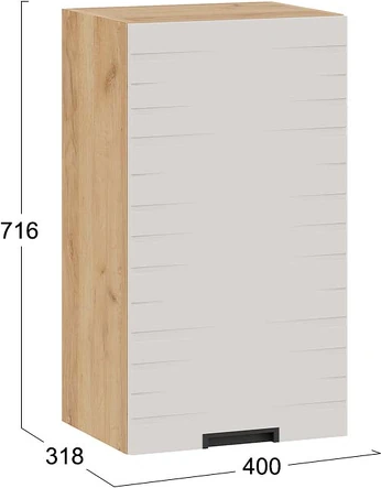 Шкаф навесной для кухни ТриЯ Гренада фреза 1В4 с одной дверью