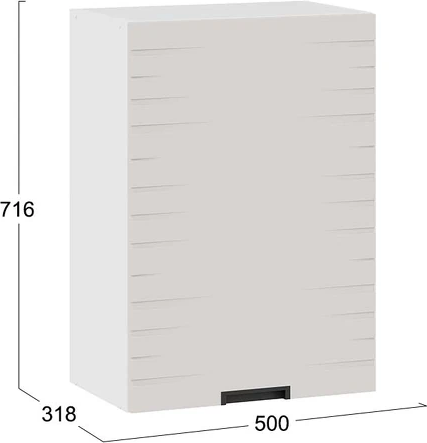 Шкаф навесной для кухни ТриЯ Гренада фреза 1В5 с одной дверью