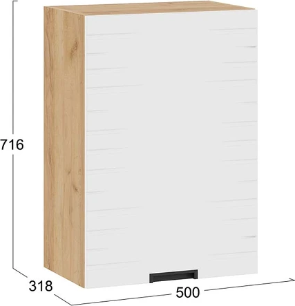 Шкаф навесной для кухни ТриЯ Гренада фреза 1В5 с одной дверью