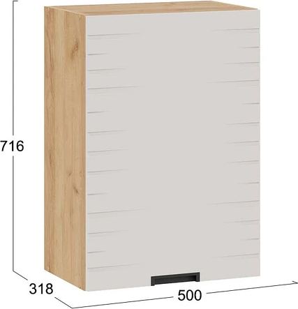 Шкаф навесной для кухни ТриЯ Гренада фреза 1В5 с одной дверью