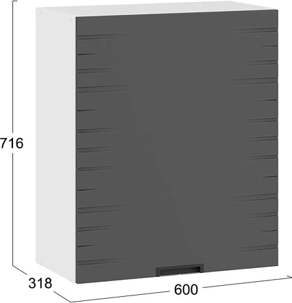 Шкаф навесной для кухни ТриЯ Гренада фреза 1В6 с одной дверью