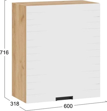 Шкаф навесной для кухни ТриЯ Гренада фреза 1В6 с одной дверью