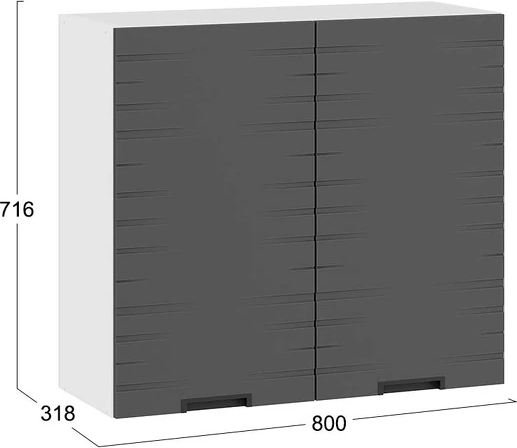 Шкаф навесной для кухни ТриЯ Гренада фреза 1В8 с двумя дверями
