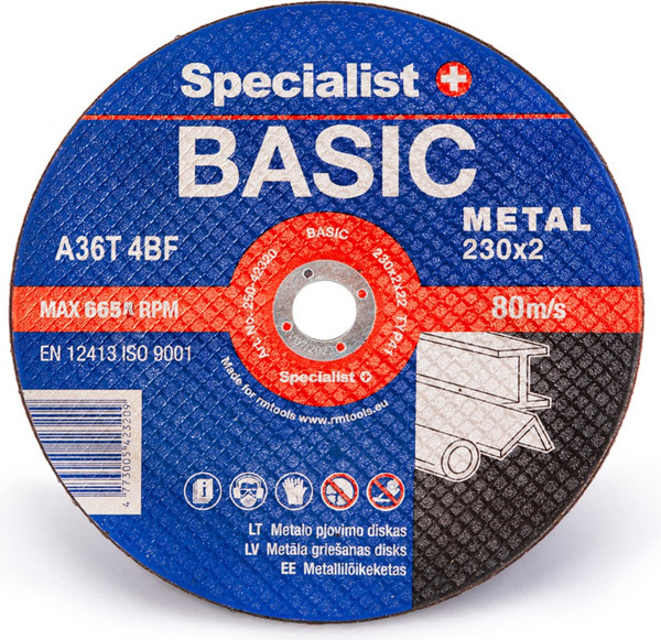 Отрезной диск Specialist Стандарт 250-42320 - фото