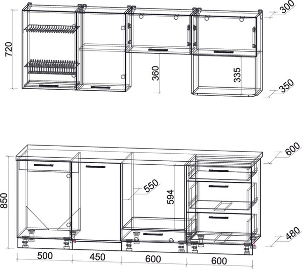 Кухонный гарнитур Интерлиния Мила Gloss 2.15-ПМ4