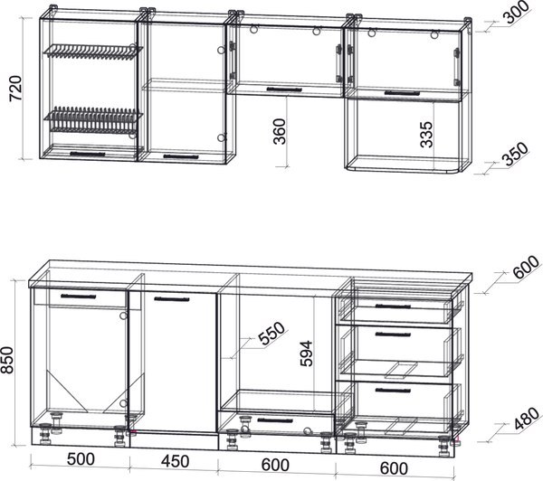Кухонный гарнитур Интерлиния Мила Gloss 2.15-ПМ4