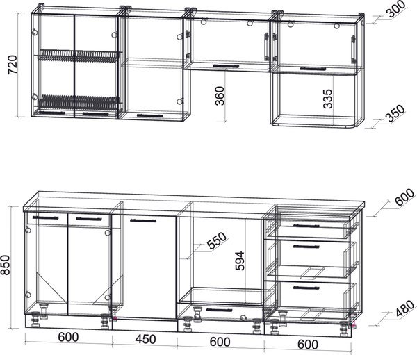 Кухонный гарнитур Интерлиния Мила Gloss 2.25-ПМ4