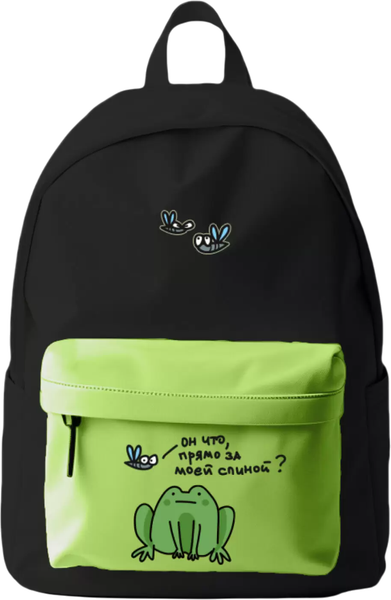 Школьный рюкзак Listoff Какой лягух ты сегодня? / РК0341 - фото