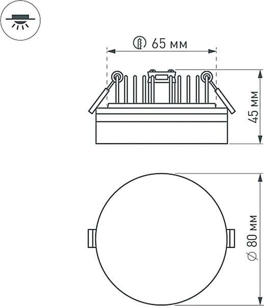 Точечный светильник Arlight LTD-80R-Opal-Roll 5W Day White / 020808
