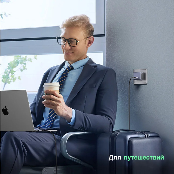 Адаптер питания сетевой Ugreen X503 / 35041