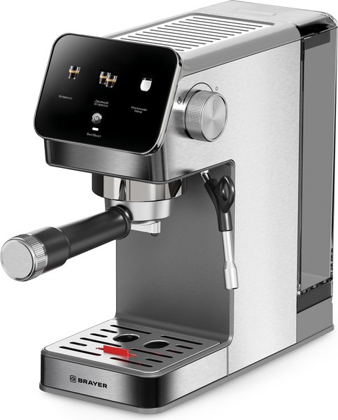 Кофеварка эспрессо Brayer BR1119 - фото