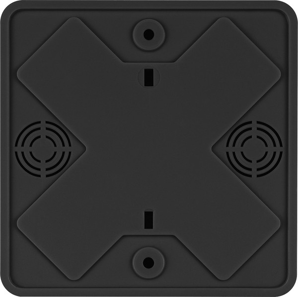 Коробка распределительная TDM SQ1401-0259