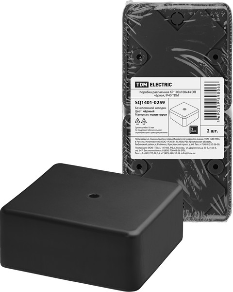 Коробка распределительная TDM SQ1401-0259