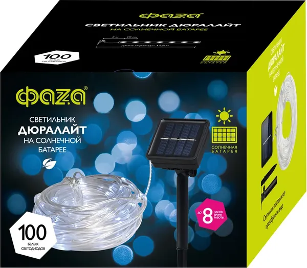 Светильник уличный Фаза SLR-G06-100W / 5060098