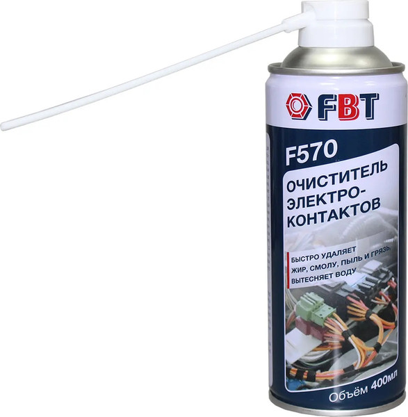 Очиститель электрокомпонентов FBT F570 / 67170880F - фото