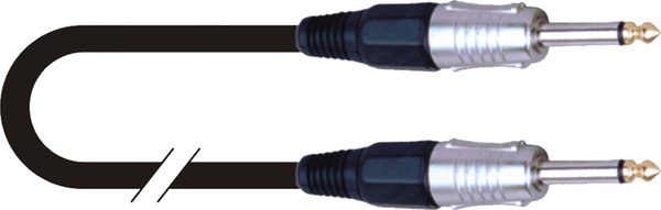 Кабель PS Sound JJ-001-3 - фото